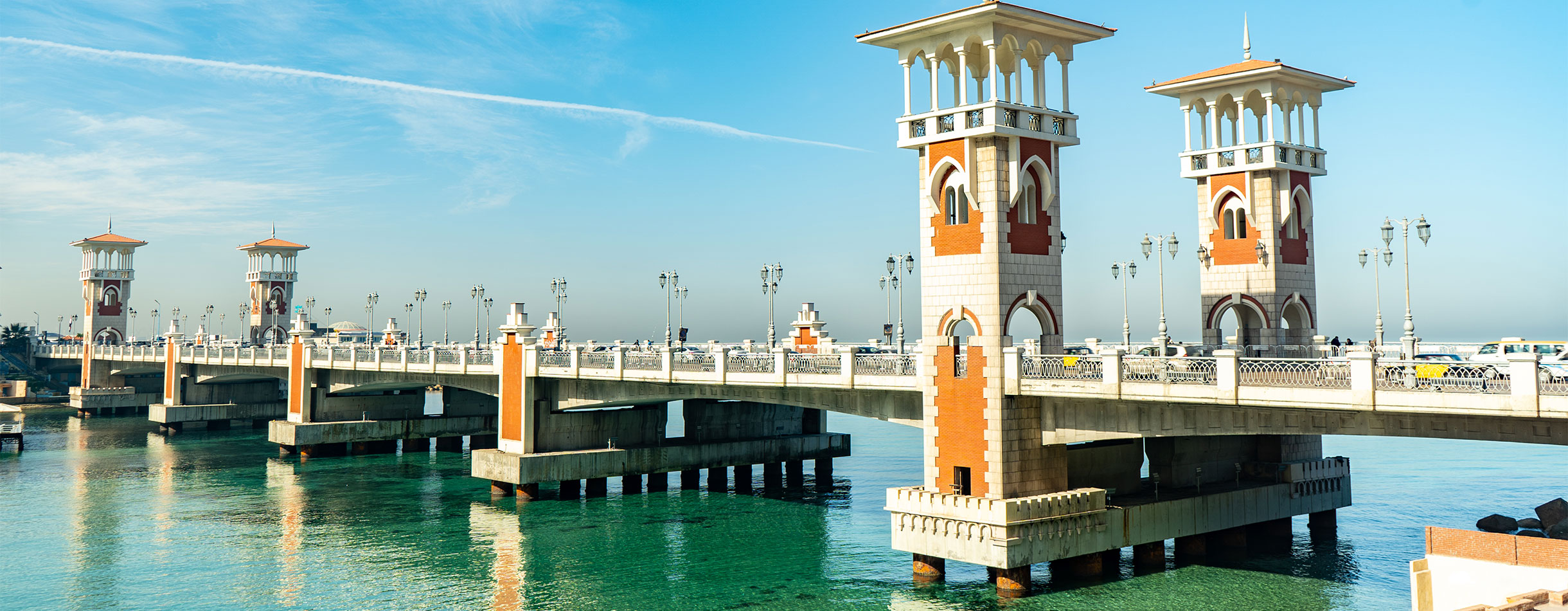 Alexandria